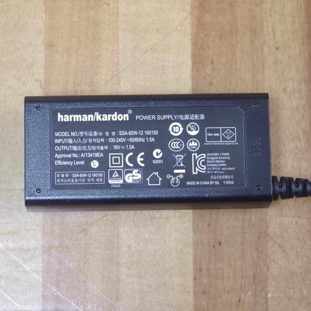 harman/kardon！SOUNDSTICKS WIRELESS 2.1ch