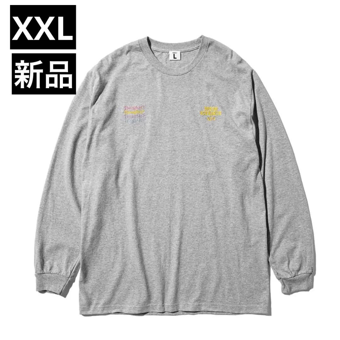 新品未使用 ドリームシナリオ×weber ロンT Tシャツ A24 ミッドサマー