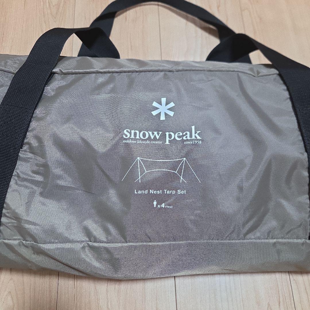  peak Land Nest Tarp Set 4人用 Land Nest Tarp Set | Snow Peak