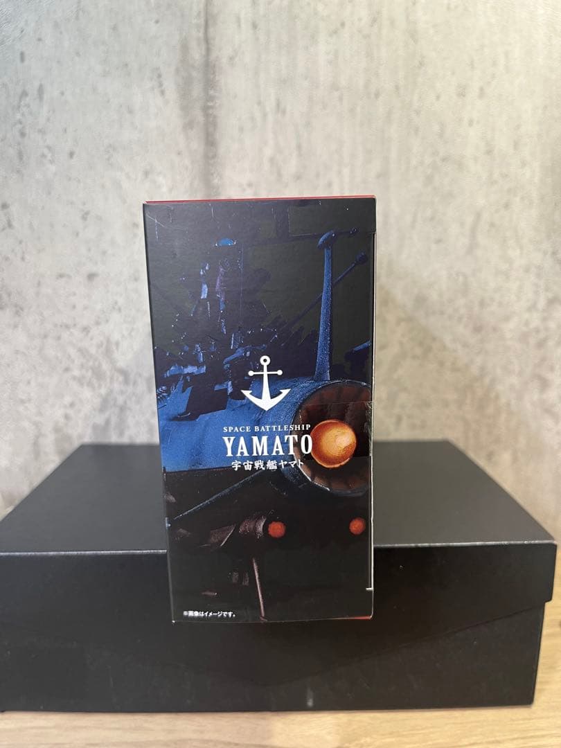 宇宙戦艦ヤマト 「宇宙戦艦ヤマト2202 愛の戦士たち」 輝艦大全 1/2000