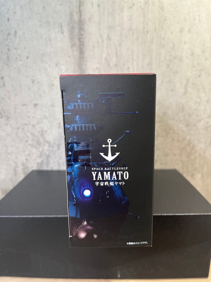 宇宙戦艦ヤマト 「宇宙戦艦ヤマト2202 愛の戦士たち」 輝艦大全 1/2000