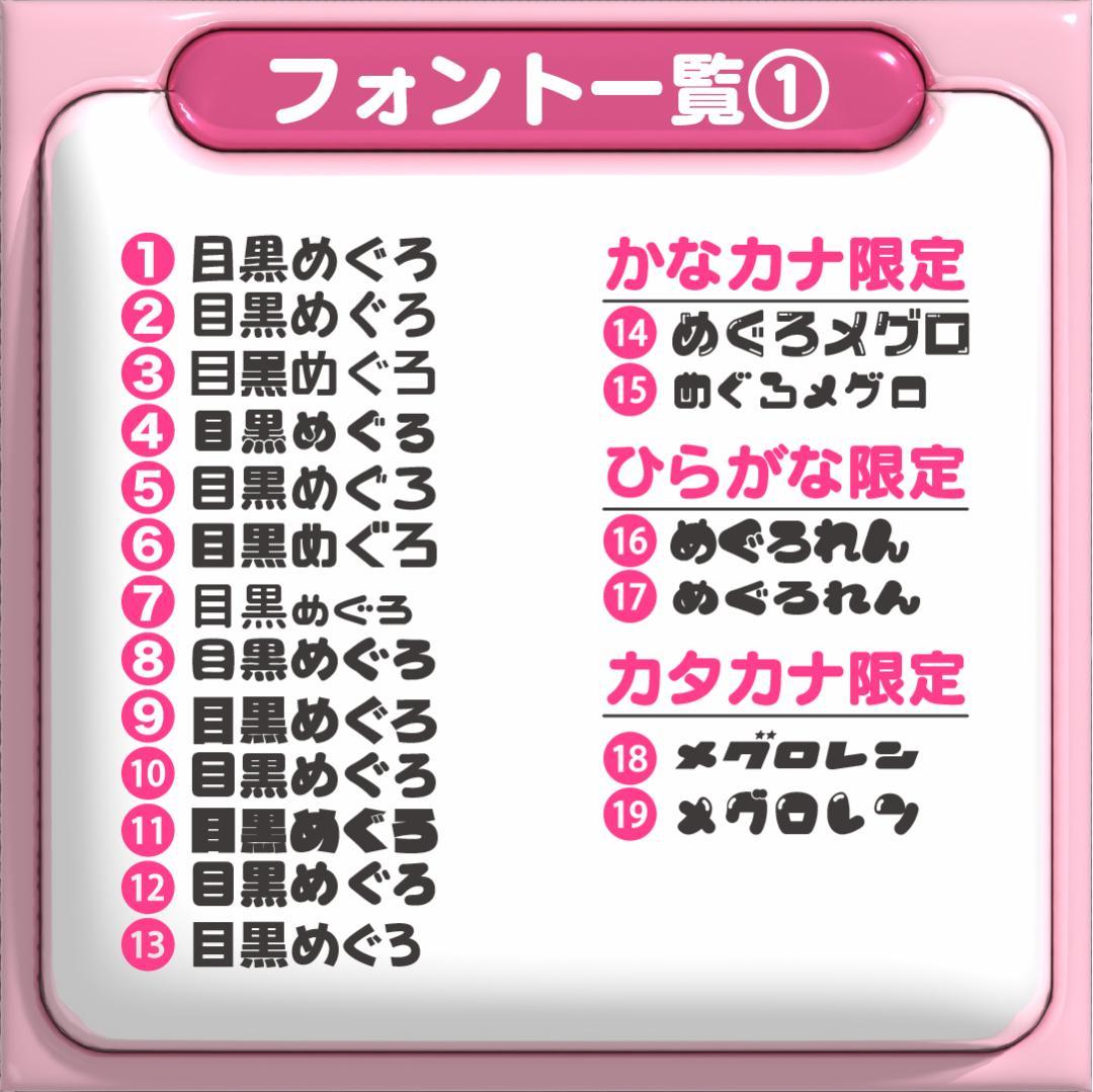 【정국 ジョングク BTS】ネームボード オーダー 文字 ハングル パネル 名前