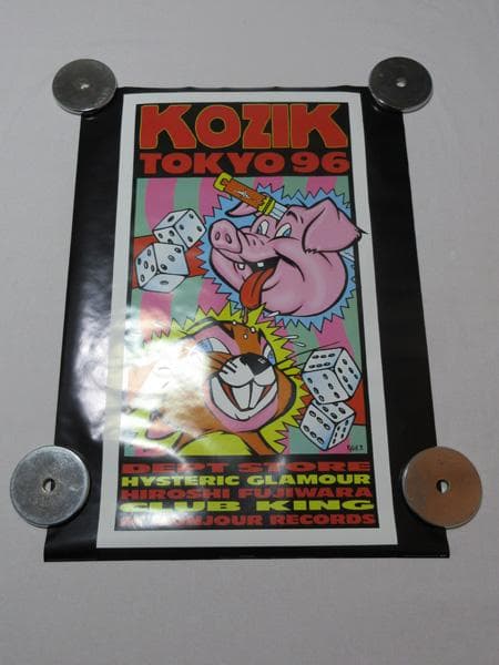 コジックKozikDEPTHYSTERICヒステリックグラマー藤原ヒロシポスター