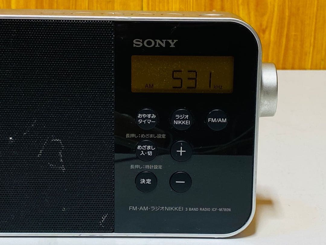 SONY FM/AMラジオNIKKEI 3バンドラジオ ICF-M780N - メルカリ