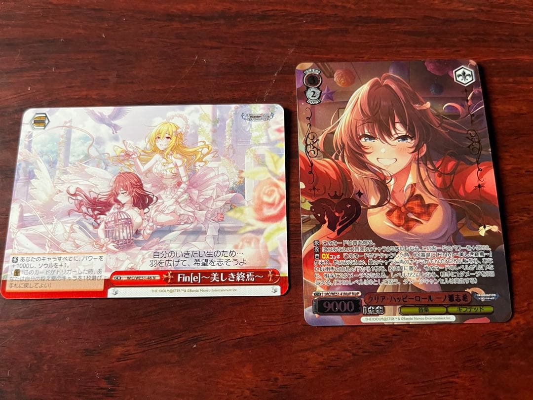 ヴァイスシュヴァルツ】デレステ クリア・ハッピーロール 一ノ瀬志希 M