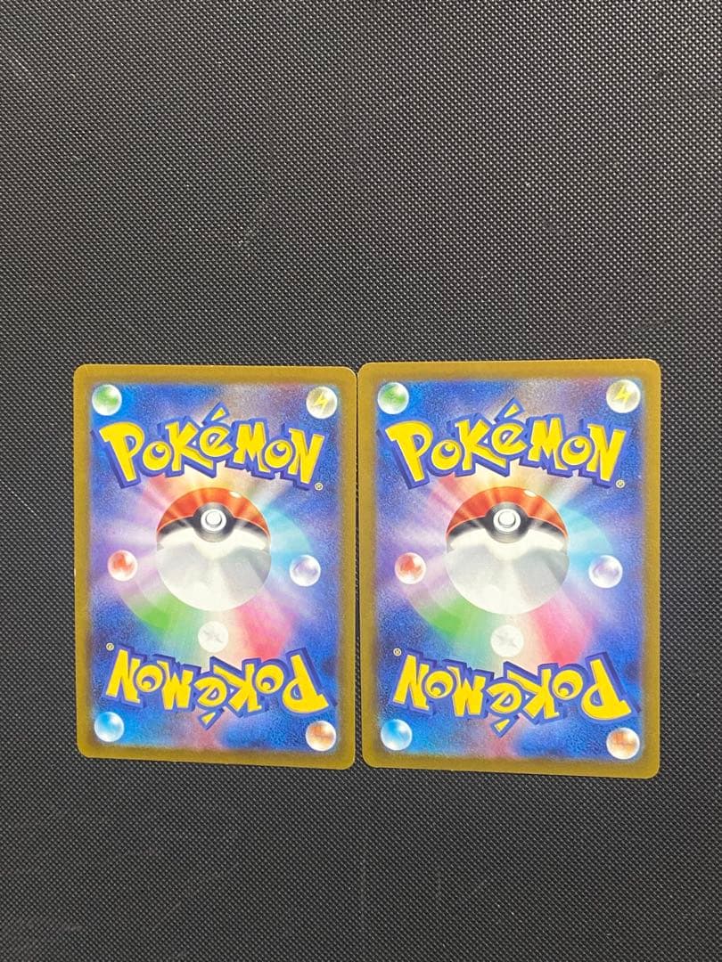 ポケカ ピカチュウ ポケモンgo ワイルドボルト 028/071 R 2枚 - メルカリ