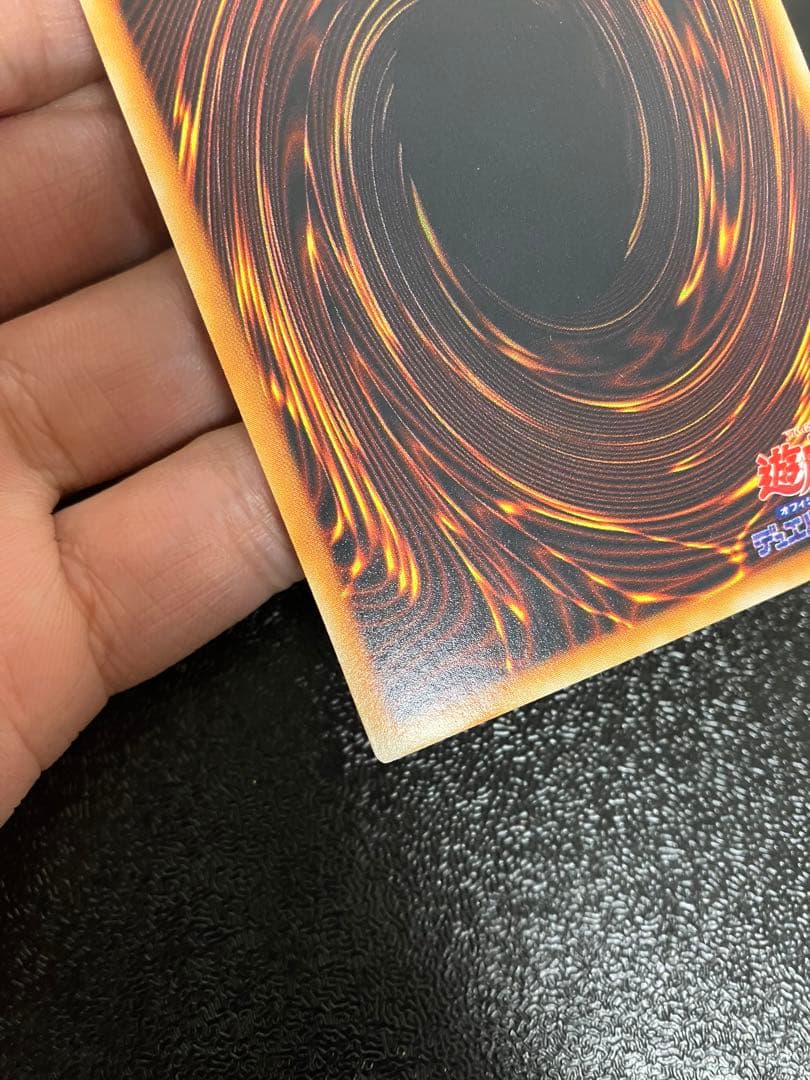 遊戯王　深淵の冥王　劇場版　スターターボックス　限定　初期　ノーマル　プロモ