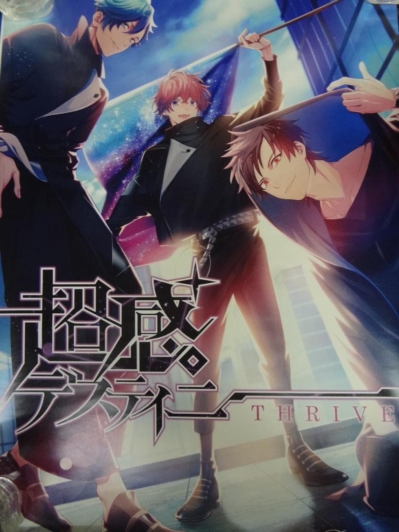 アニメゲームポスター１００本セット●入手困難非売品ポスターセット