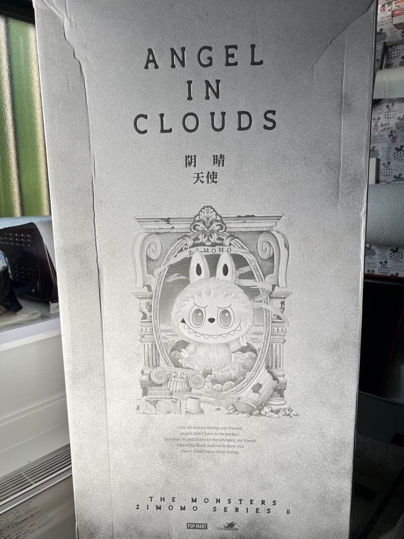 POPMART Labubu The Monster ジモモ