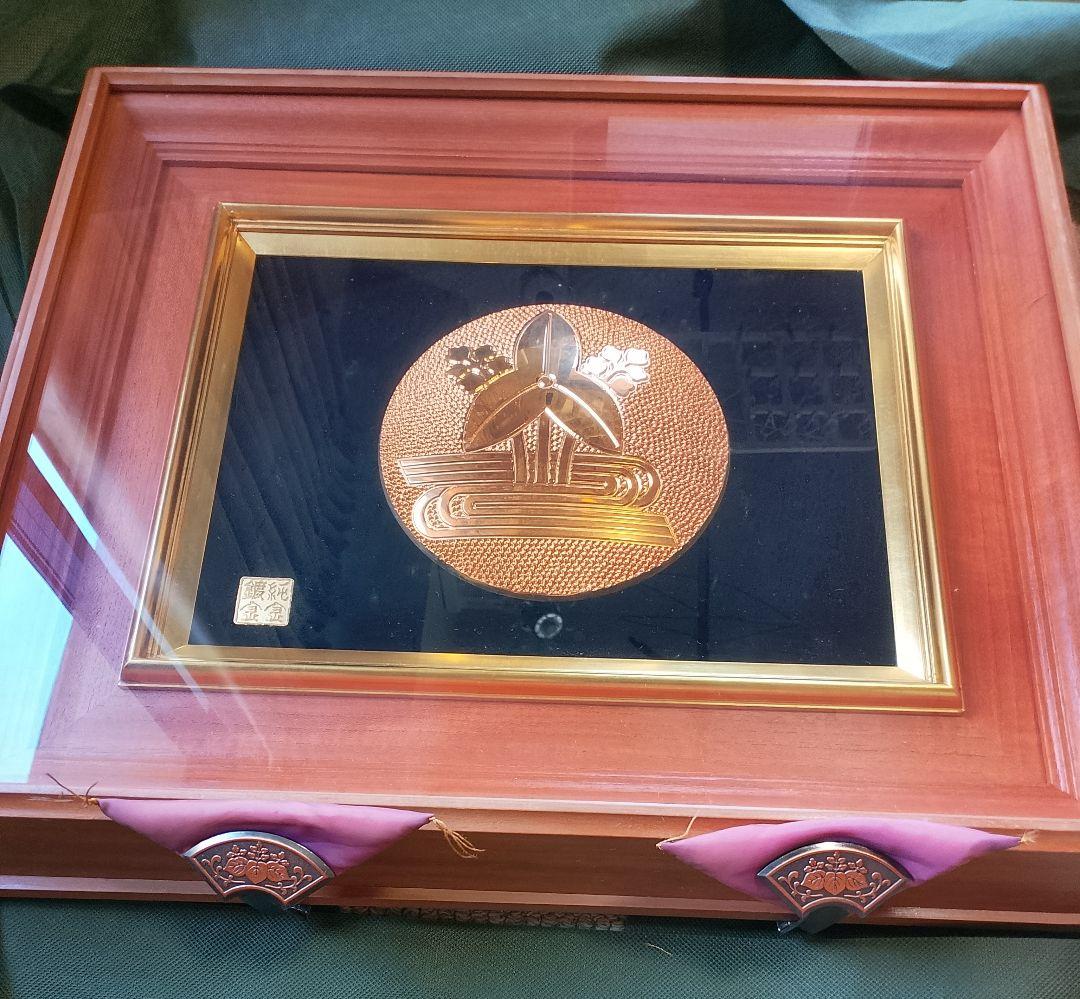 ★スピード発送★送料込★家紋【純金メッキ】純金鍍金　銅　高級木製額縁 　額受金具 ☆スピード発送☆送料込☆家紋【純金メッキ】純金鍍金 銅 高級木製額縁