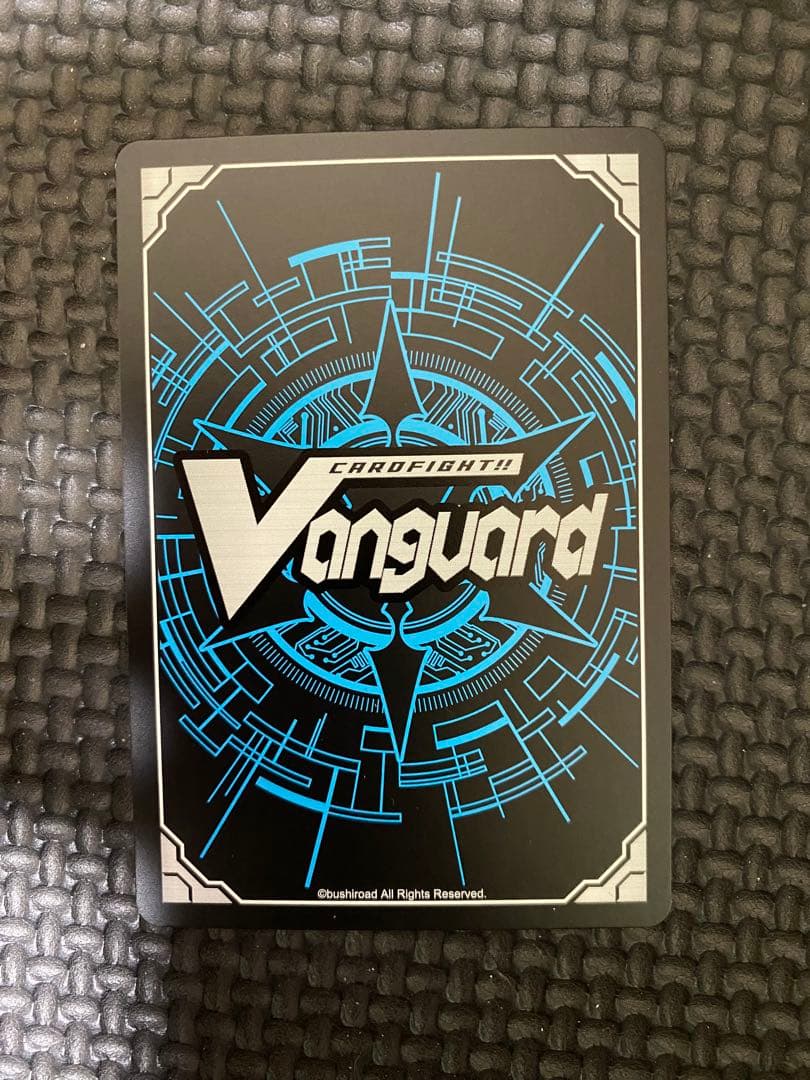 ヴァンガード ドラゴニック・オーバーロード “The Destiny” SP - メルカリ