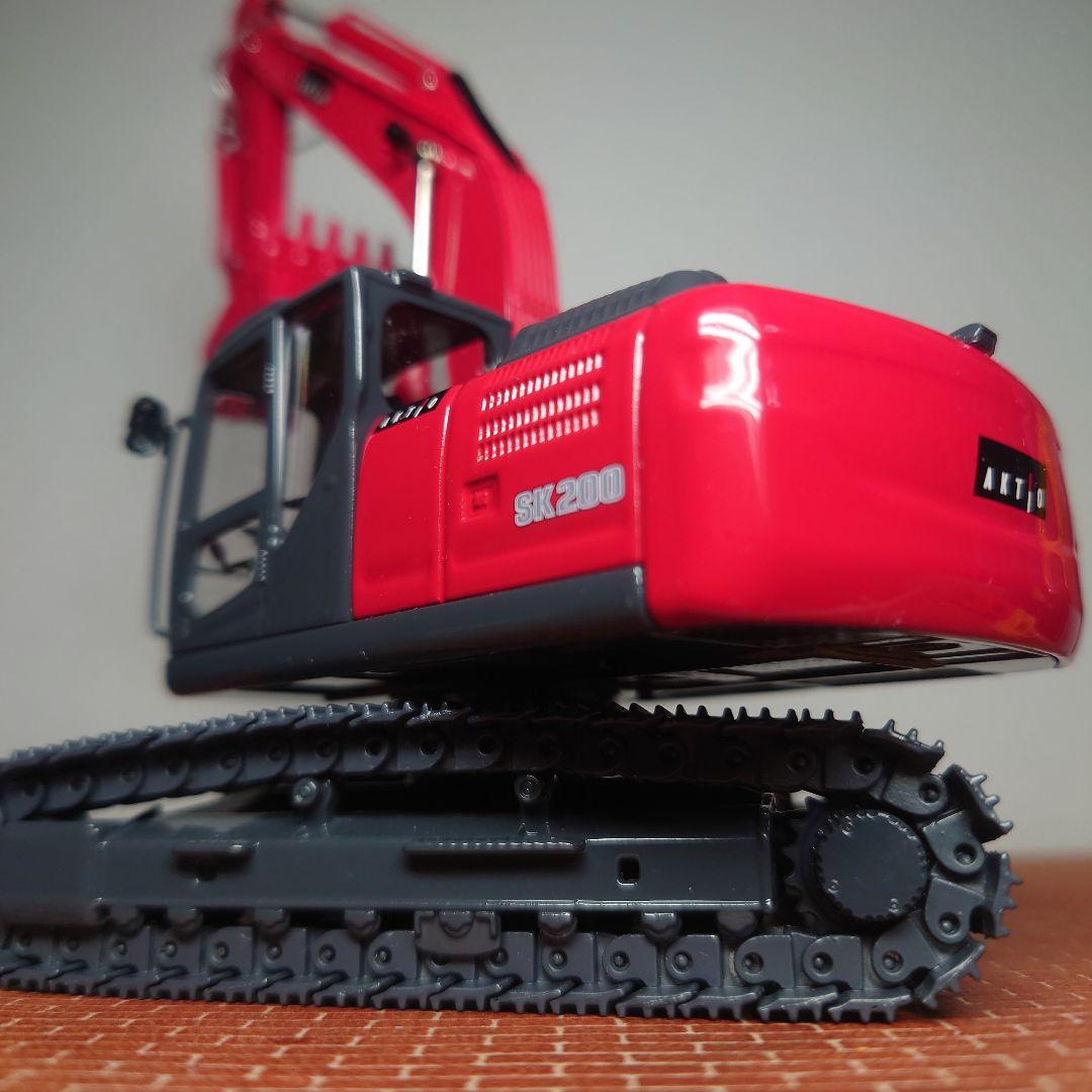 KOBELCO SK200(アクティオ) 油圧ブレーカ&リフマグ コベルコ - メルカリ