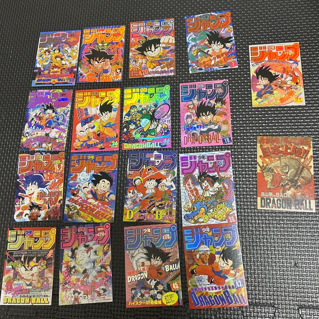 クリロナ専用 ドラゴンボール ジャンプコミックス風 カード 43枚➕ロゴ