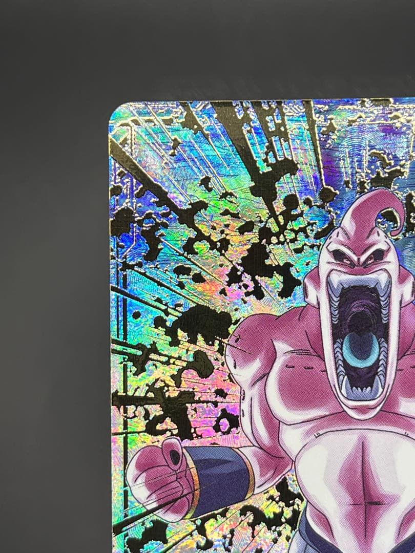 ドラゴンボールスーパーダイバーズSDV6-066 GDRパラレル 魔人ブウ:悪