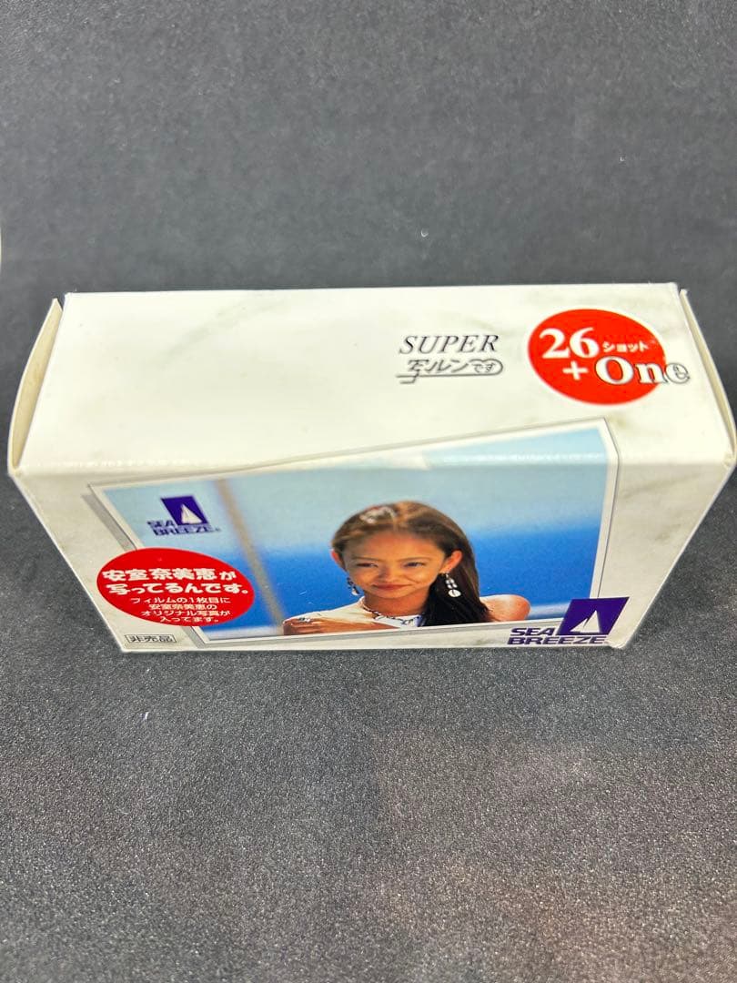 安室ちゃんコレクション2点セット新品未使用