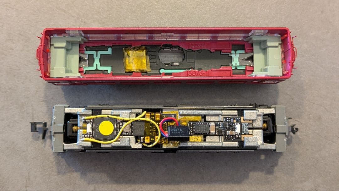 DCCサウンド ED79シングルアームパンタ KATO 3076-1 - メルカリ