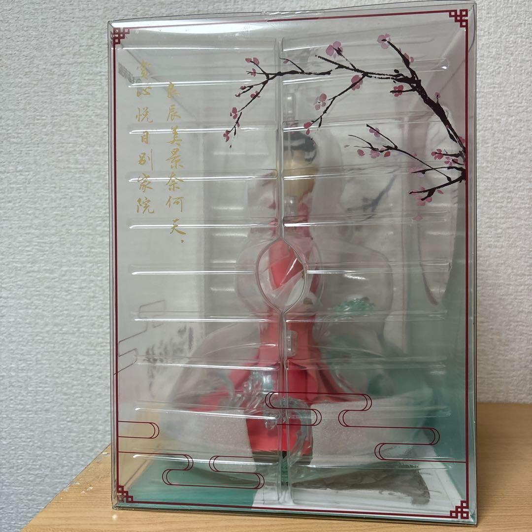 王者栄耀 甄姫 遊園驚夢ver. 1/7 完成品フィギュア