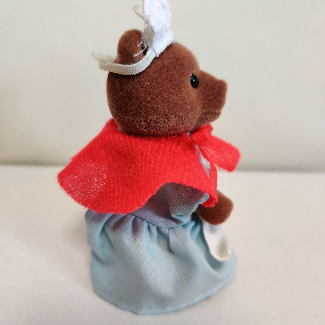 専用!!ベビーシッターのクマ　おばあさん　その他