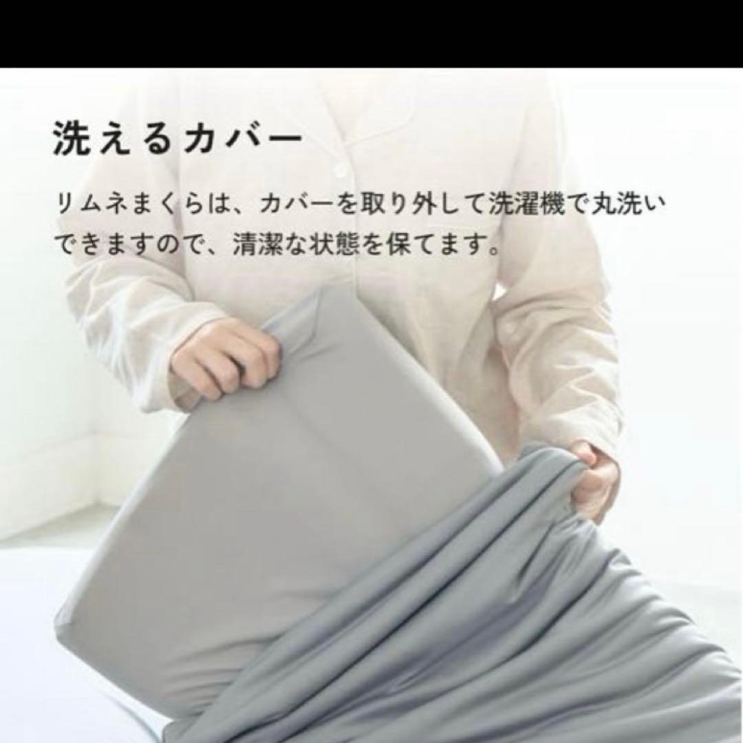 レオにゃん様専用】Limne リムネ 枕 日本製 高反発 ピロー 寝具 まくら