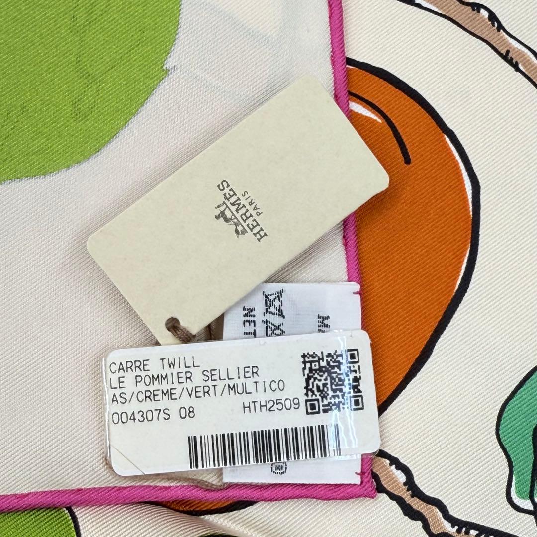 新品未使用　HERMES エルメス カレ 90 《ル・ポミエ・セリエ》