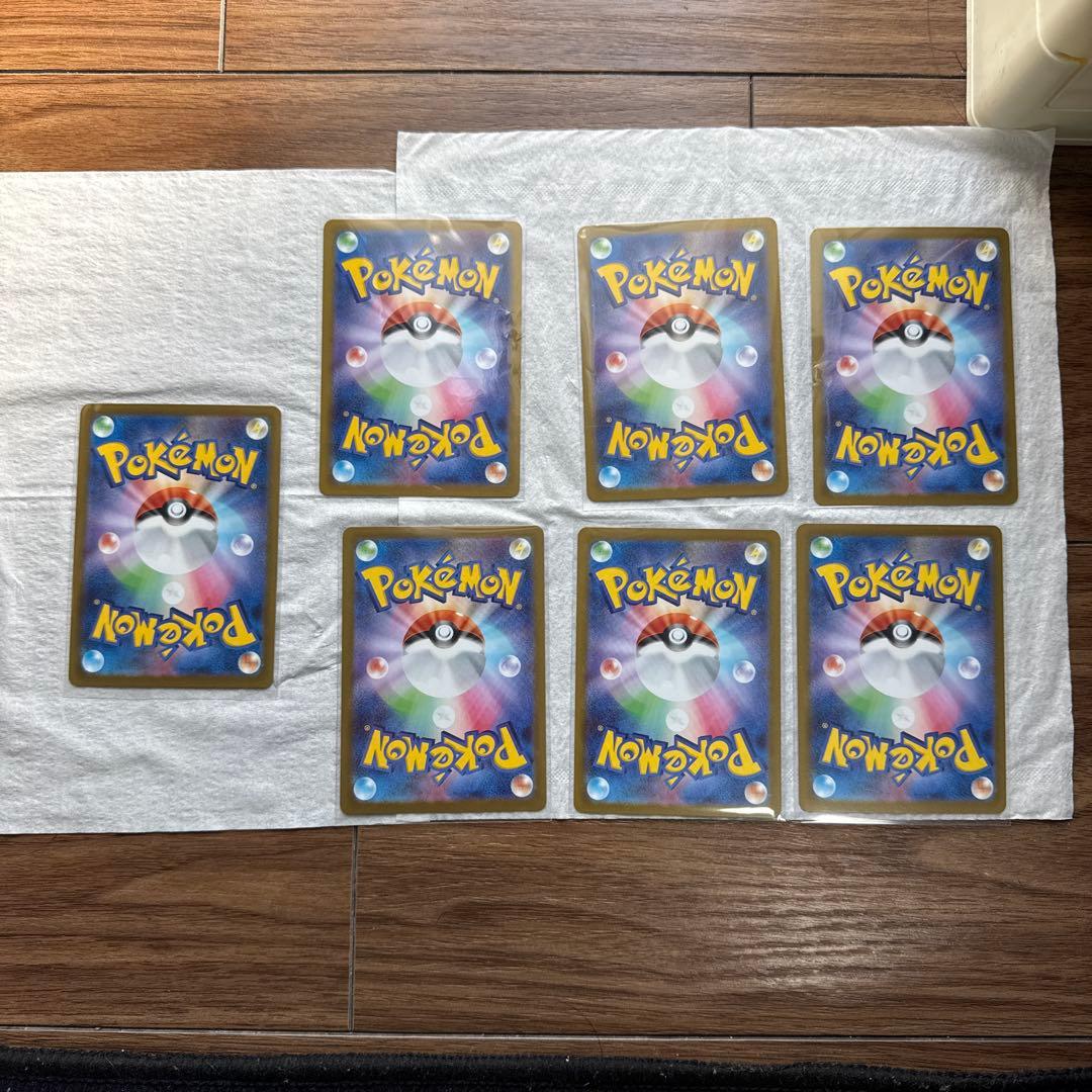 ニャースEX SARポケモンカードセット - メルカリ