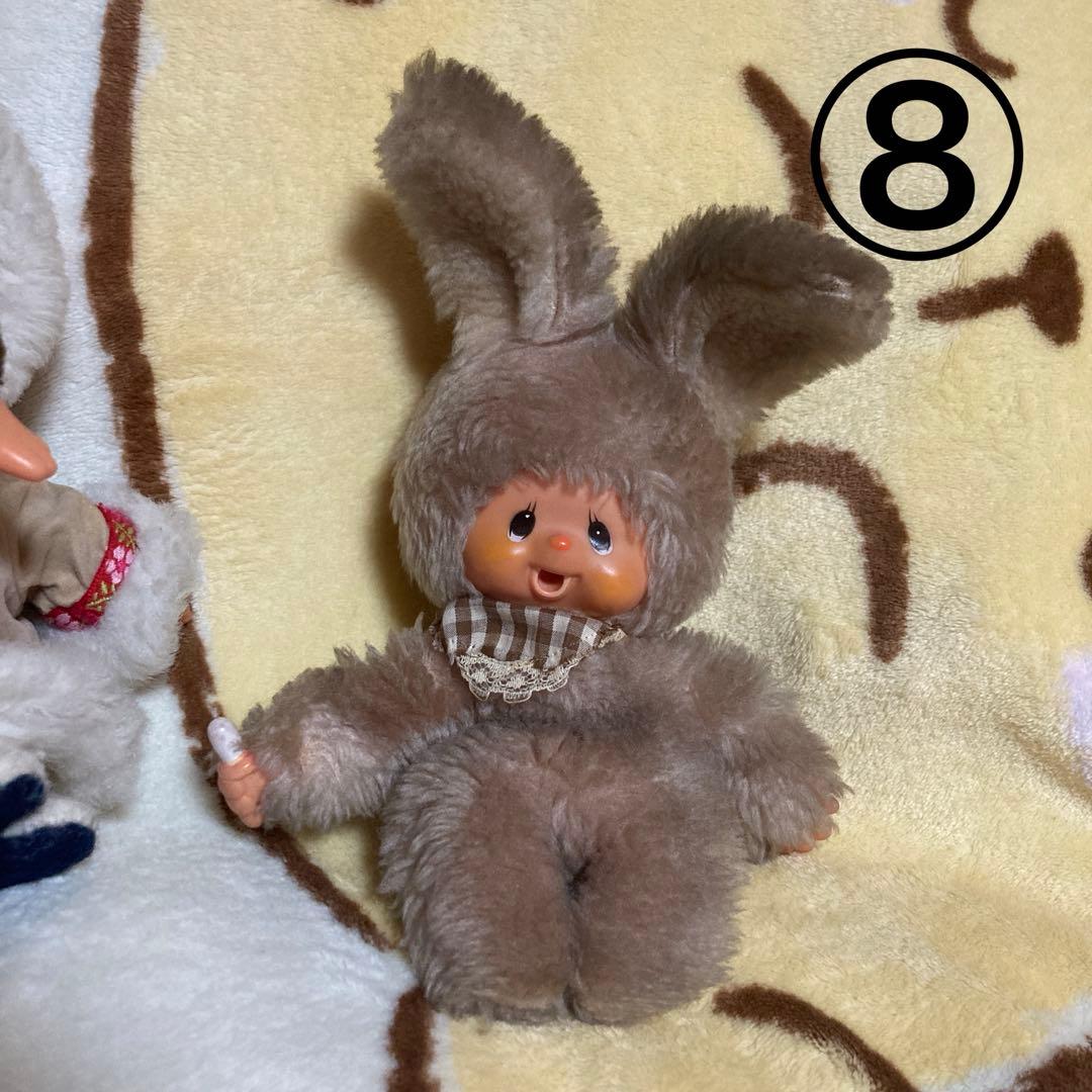 セキグチ モンチッチ 16コセット 中古品 バラ売り不可 - メルカリ