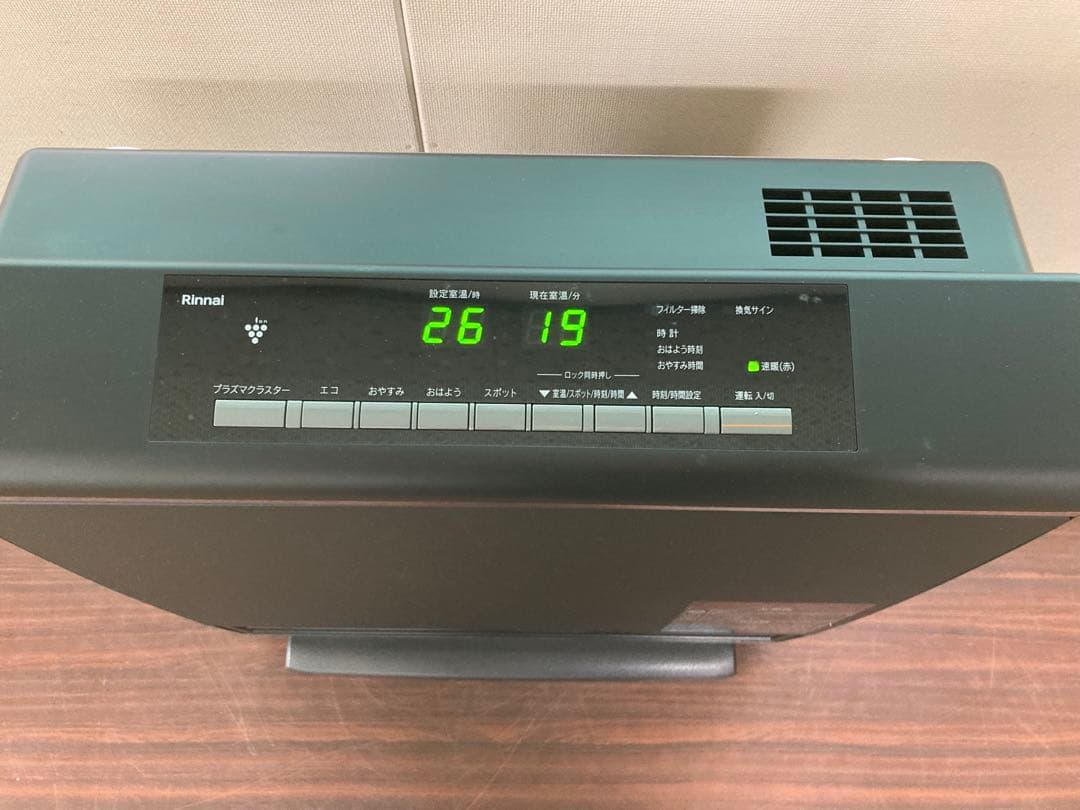美品 リンナイ ガスファンヒーター RC-W4401NP-MB 2019年製 - メルカリ