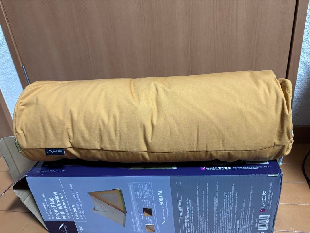 中古】サーカスTC フロントフラップ ソルムバージョン - メルカリ