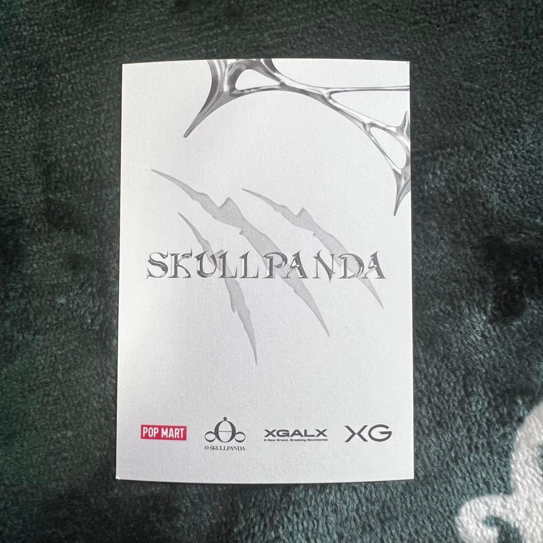 希少 SKULLPANDA XGコラボ ノベルティカード - メルカリ