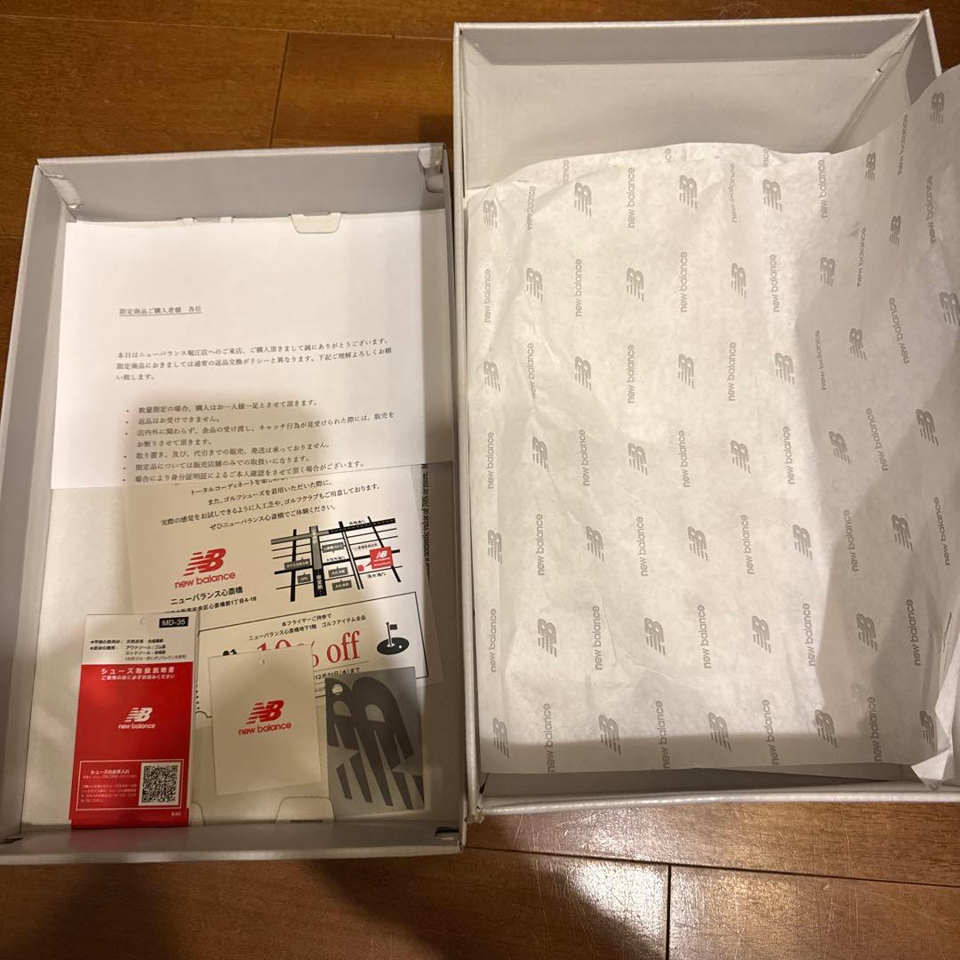 靴 New Balance U992TB 26.5cm 992