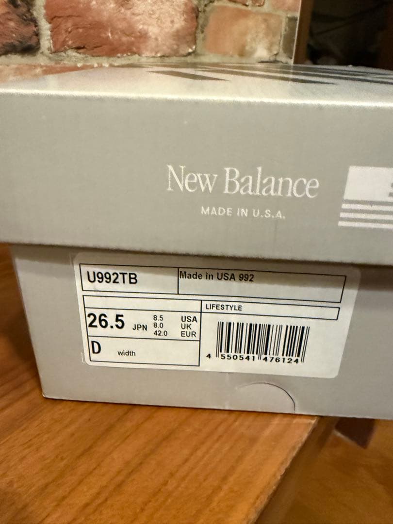 靴 New Balance U992TB 26.5cm 992