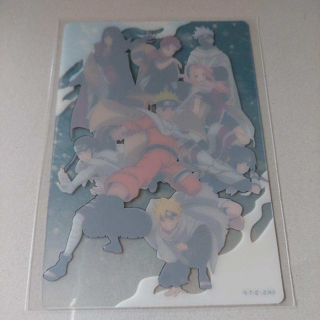 NARUTO　うちはイタチ　うちはサスケ　はたけカカシ　うずまきナルト