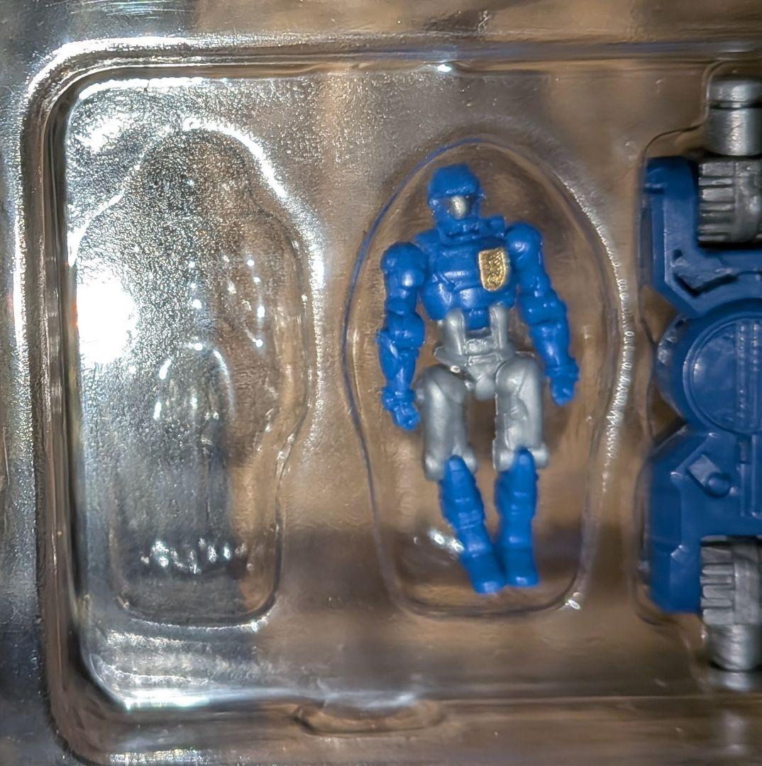 ダイアクロン　トライヴァ―ス　トライジェッタ―　スペシャルバ―ジョン