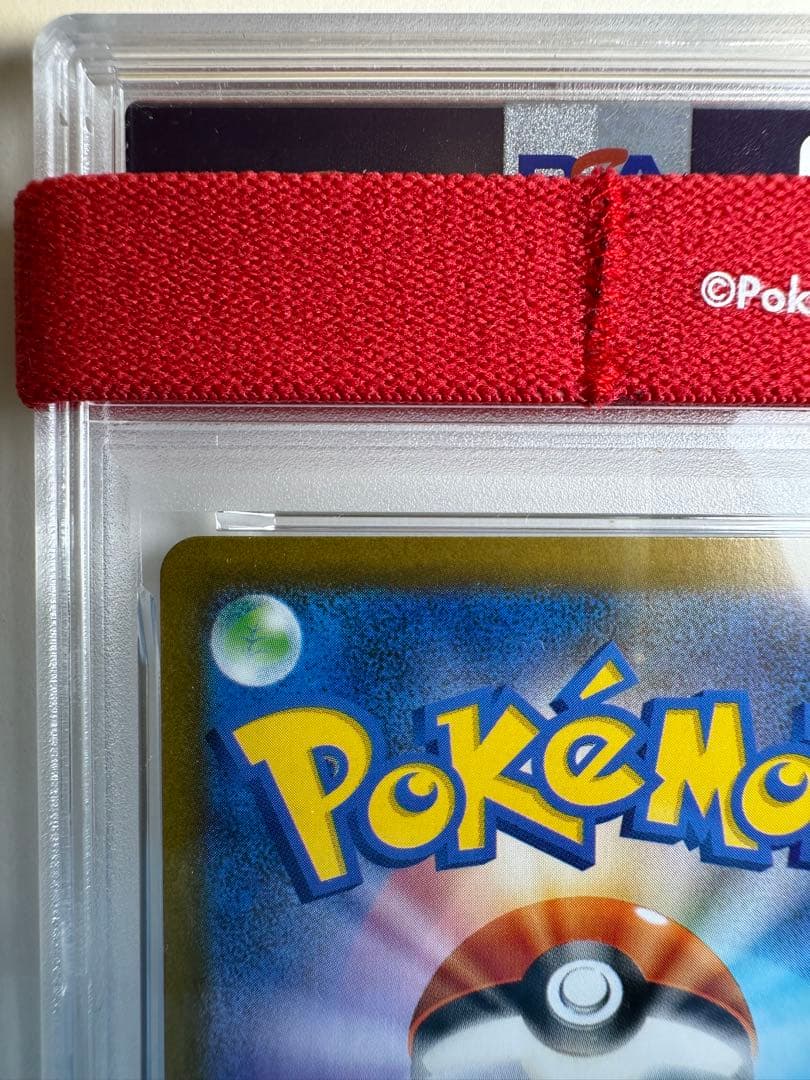 ブラッキーex SAR PSA10 専用スリーブ付き