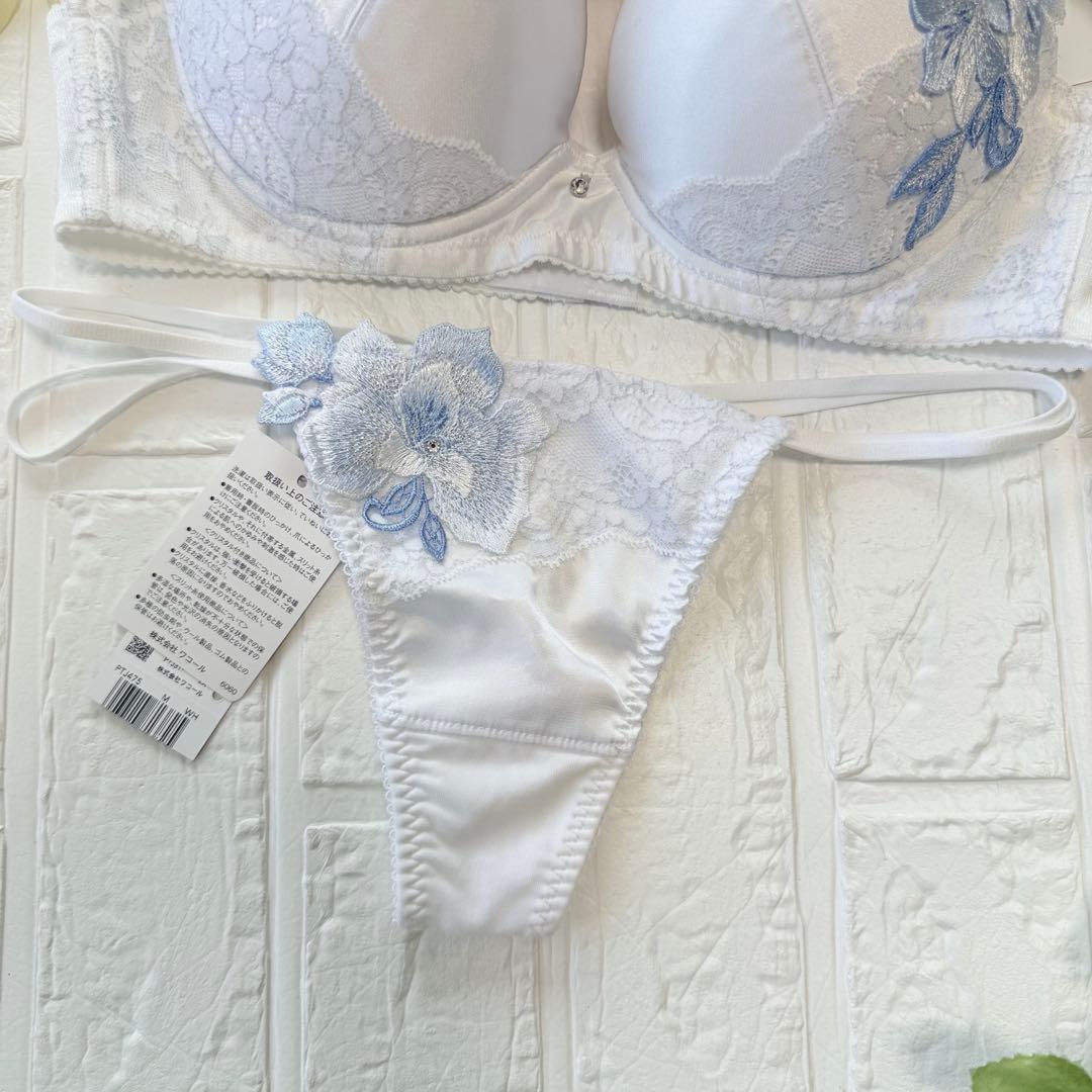 新品】wacoal サルート 75 ブラ ソングセットD75M WH - メルカリ