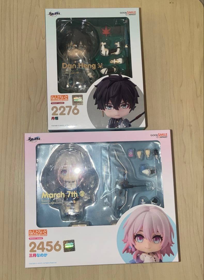 ねんどろいど 崩壊スターレイル 丹恒 三月なのか スタレ ねんどろいど 丹恒