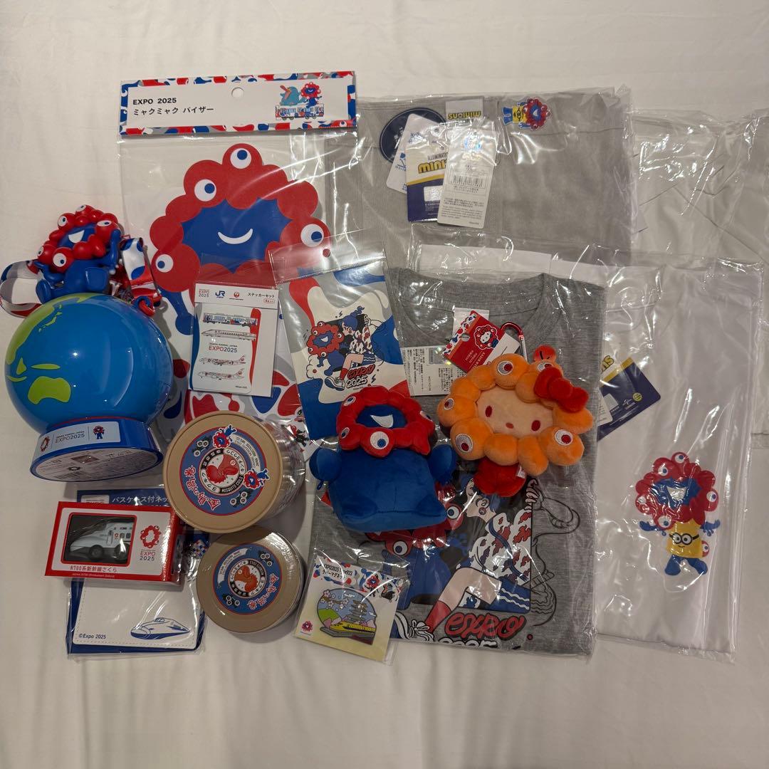 万博　ミャクミャク　おたのしみ袋