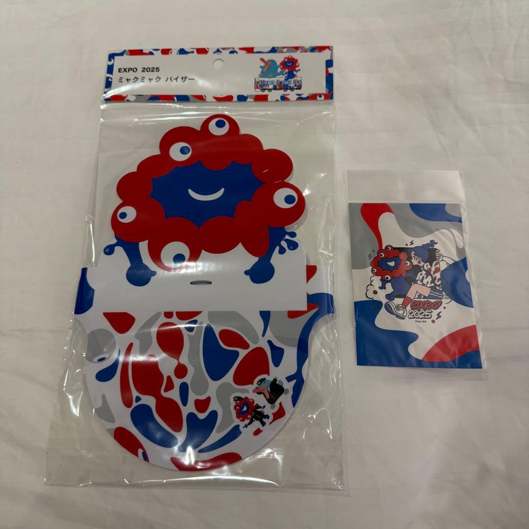 万博　ミャクミャク　おたのしみ袋