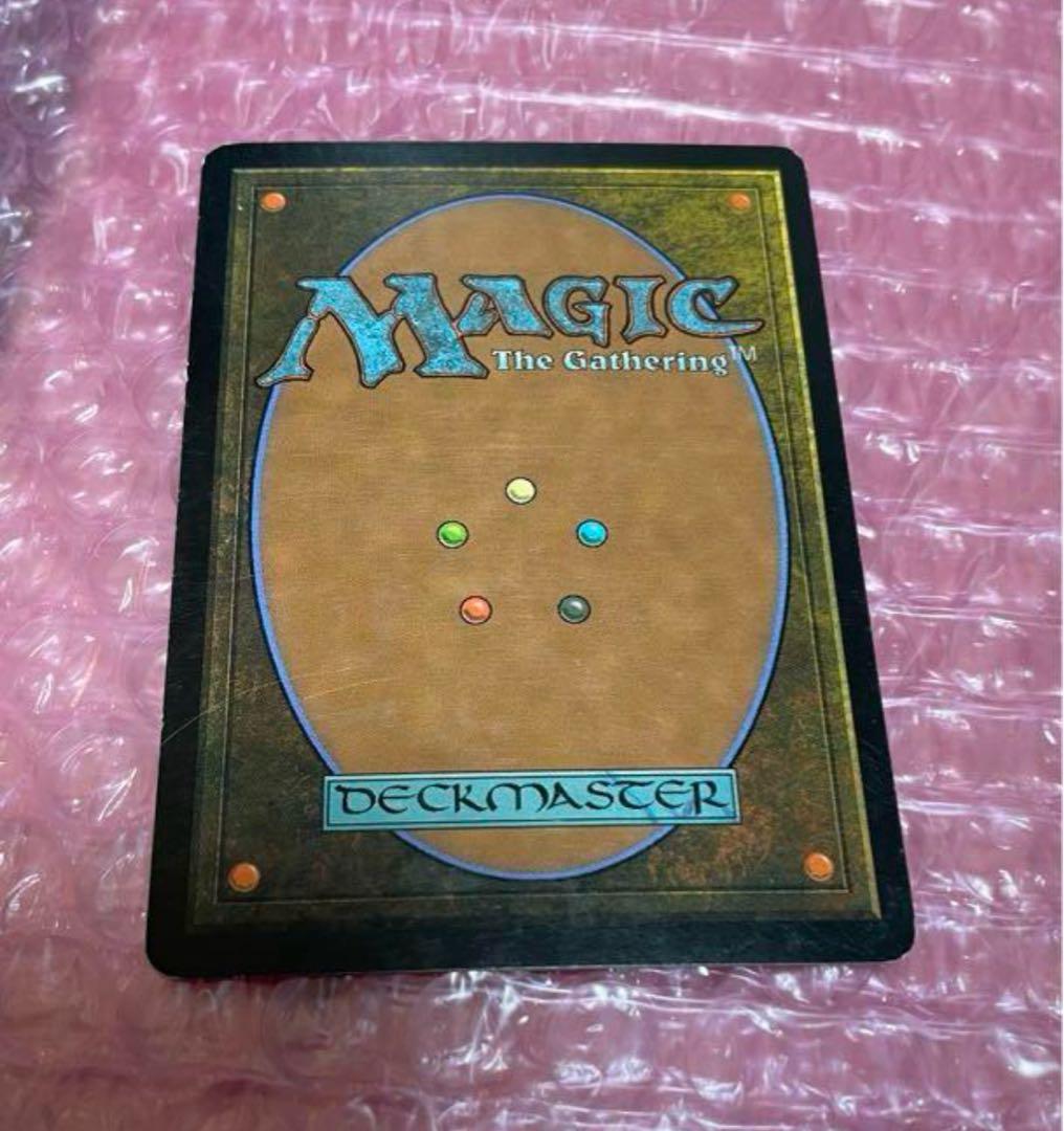 スリヴァーの首領　日本語　Foil