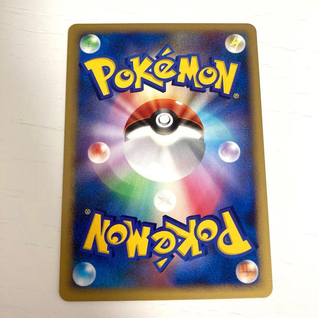 ポケモンカード ピチュー ワールドチャンピオンズパック 1ed - メルカリ