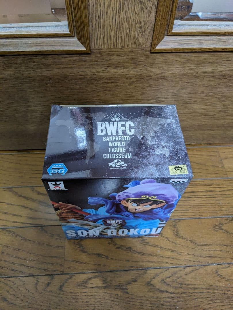 ドラゴンボールZ BWFC 造形天下一武道会 其之五 孫悟空　未開封