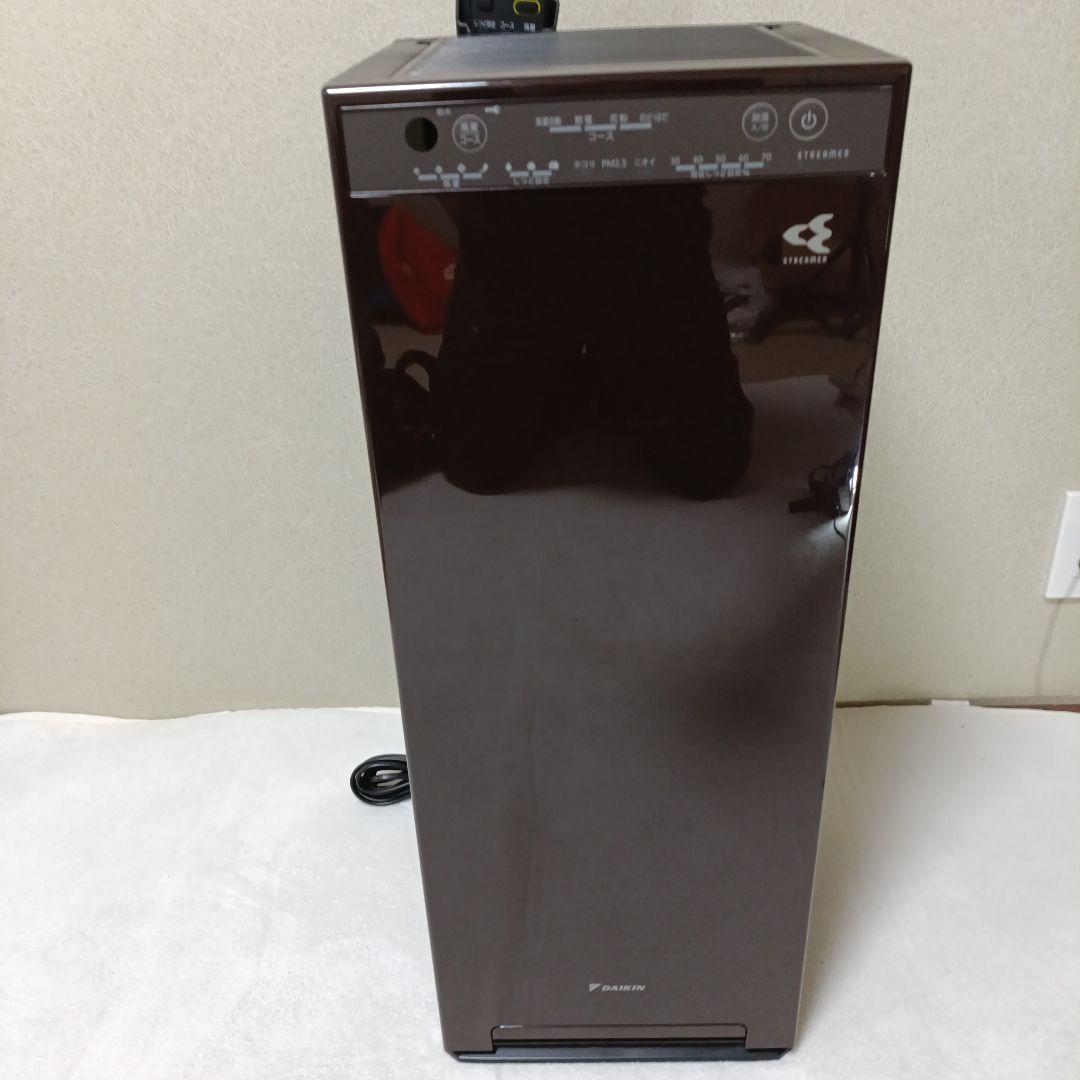 【極美品】DAIKIN　加湿空気清浄機　MCK55YKS-T ダイキン ストリーマ空気清浄機 加湿機能付｜MCK555AKS-T｜[通販