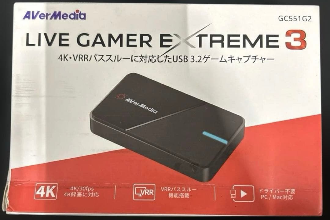 PC用ゲームコントローラー・コンバーター AverMedia LIVE GAMER EXTREME 3 GC551G2 AVerMedia LIVE GAMER EXTREME 3 GC551G2をレビュー！クチコミ・評判を