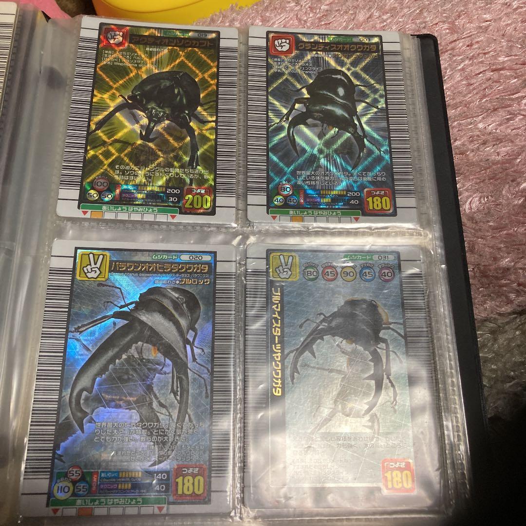 旧ムシキングカード　値下げしました