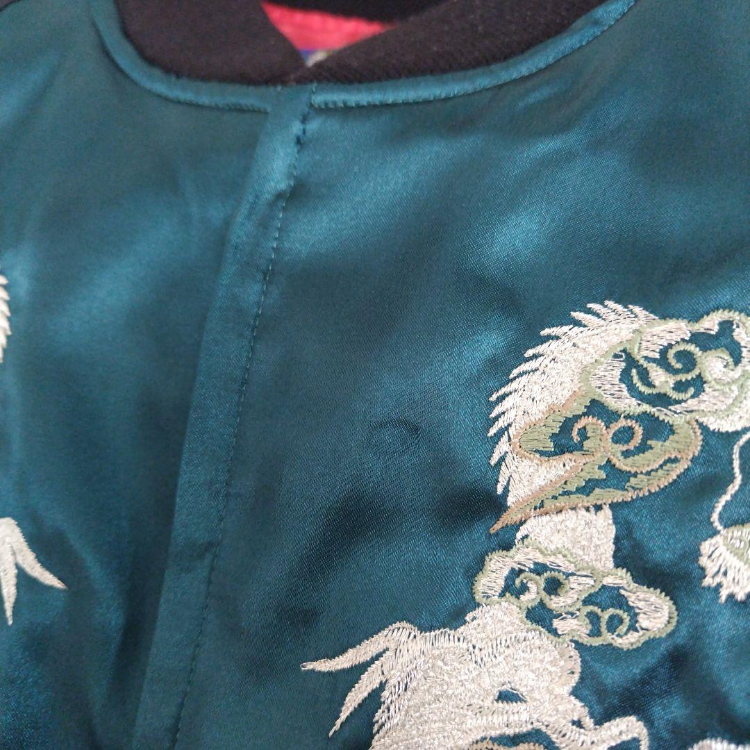 星姫 マジすか学園 スカジャン 松井玲奈モデル Hoshihime - メルカリ