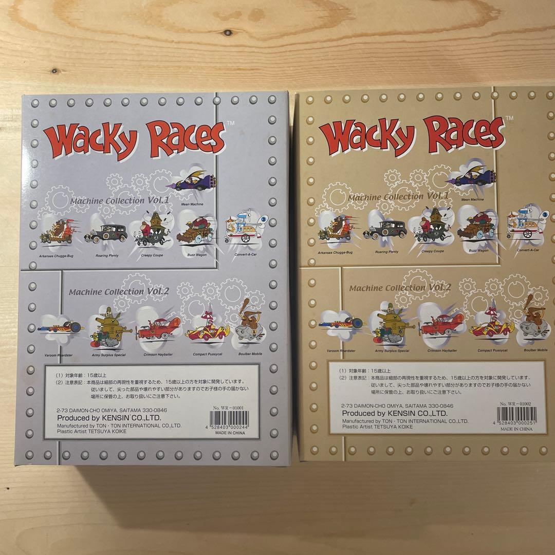 チキチキマシン猛レース　フィギュア VOL.1、2 の2セット