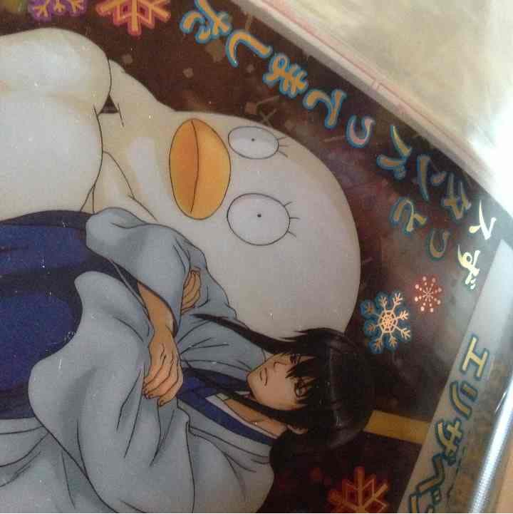 漫画 アニメ グッズ Z/X 1 (ジャンプコミックス) | 土屋 彼某, ブロッコリー |本 | 通販