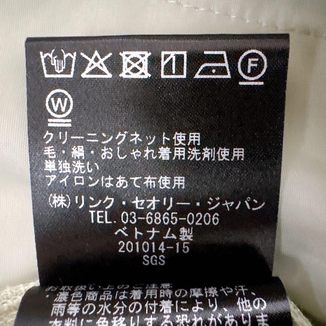 《23ss》セオリー パンツスーツセットアップ ノーカラージャケット ストレッチ