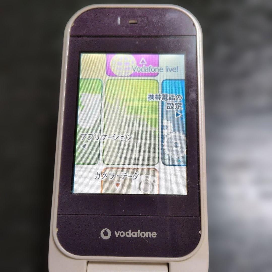 ガラケー東芝 Vodafone V603T ピンク 折りたたみ式携帯電話 - メルカリ