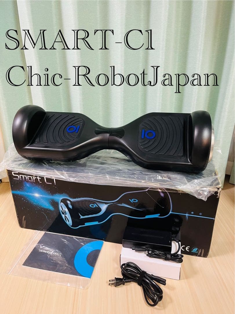 【avexも利用】 （CHIC-Smart C1） 電動スクーター セグウェイ バッテリーも1年保証】チックスマートC1（CHIC-Smart C1）電動